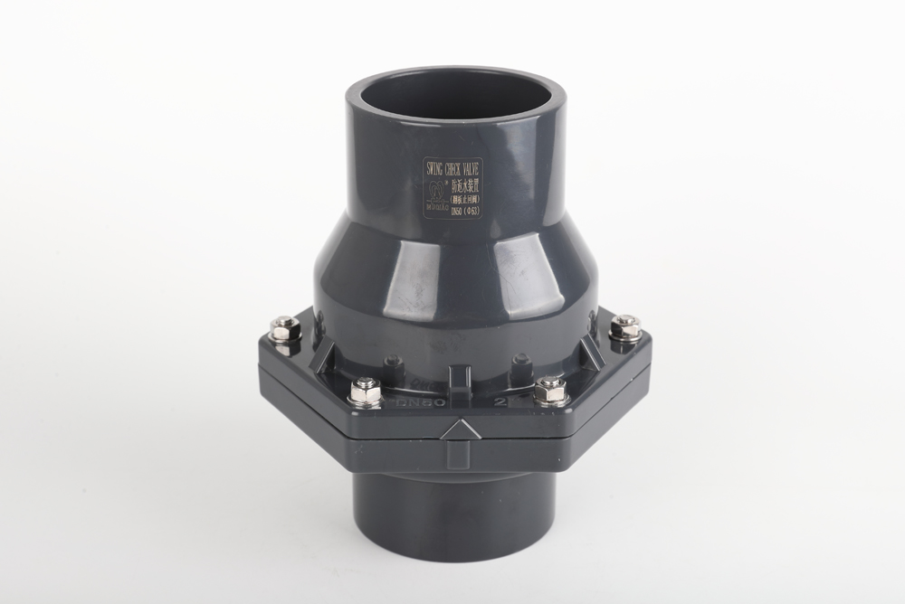 宛城翻板式止回阀